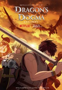 Plakat Serialu Dragon's Dogma (2020)